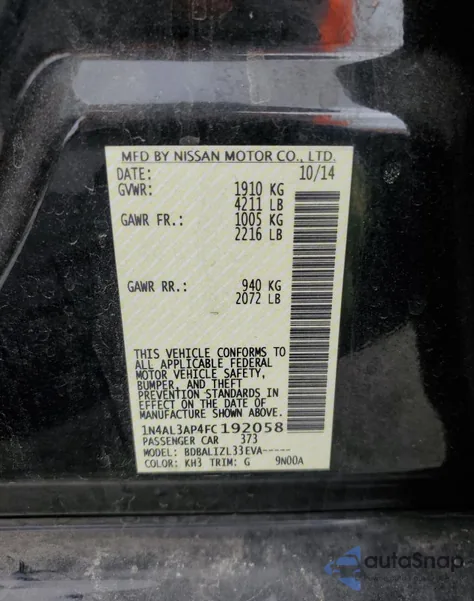 2015 Nissan Altima 2.5 из США, поврежденный, VIN 1N4AL3AP4FC192058